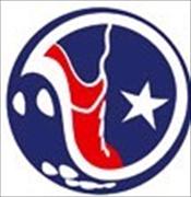 Copa UC Sub 17