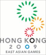 East Asian Games