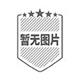U23 Bắc Âu nữ