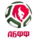 Hạng Ba Belarus