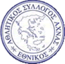 Ethnikos Achnas FC