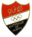 Al Ittihad (SYR)