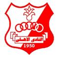 Al Ahli Benghzi