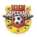 Arsenal Tula