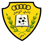 Al-Wasl