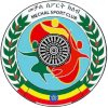 Mekelakeya logo
