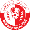 Al Shamal logo