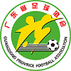 Guangdong Meizhou Nữ