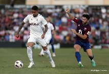 Nhận định Eldense vs Eibar 2h30 ngày 14/1/2025: Ám ảnh sân khách